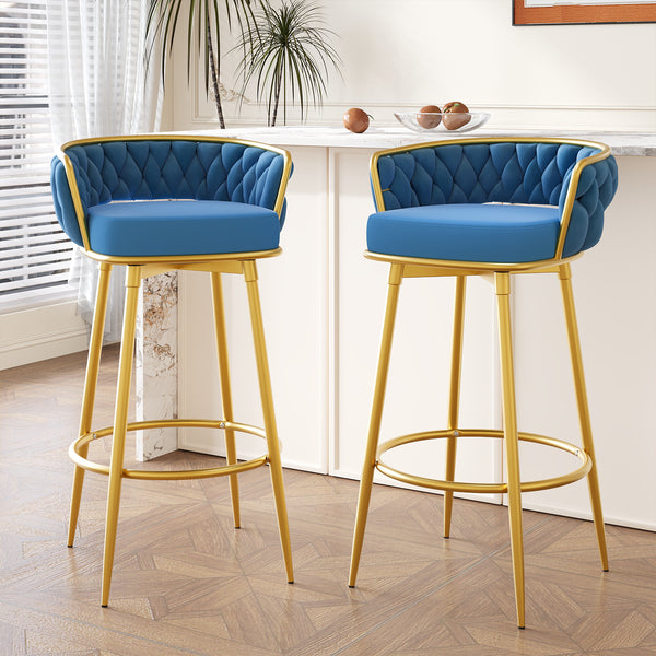 Set of 2 Velvet Swivel Bar Stools 180° Gold Frame w/ Woven Back & Footrest
