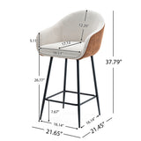 Luxury Bar Beige & Brown Upholstery Counter Stools