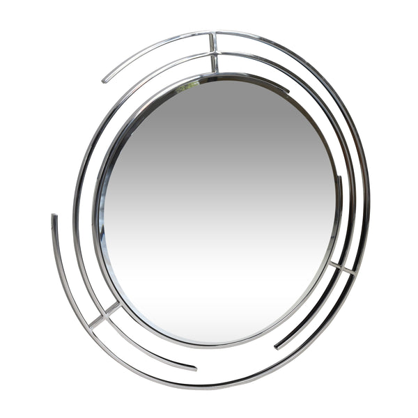Modern Circular Wall Mirror - NH594313